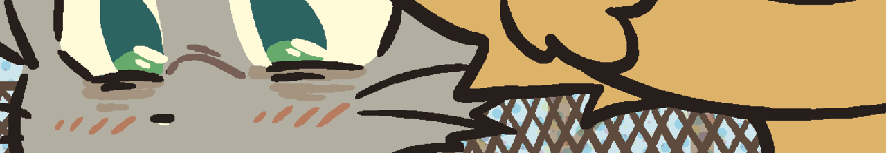 A preview of the upcoming BCB page.
