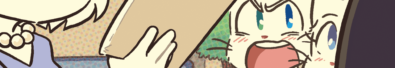 A preview of the upcoming BCB page.