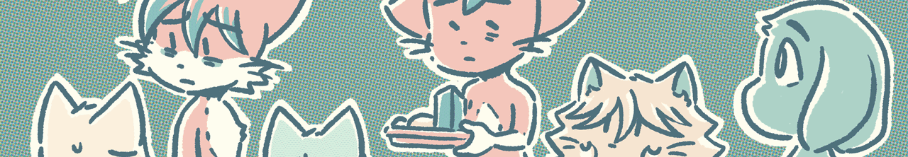 A preview of the upcoming BCB page.