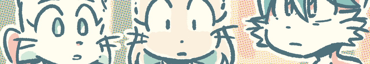 A preview of the upcoming BCB page.