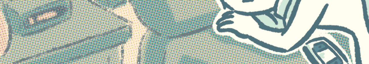 A preview of the upcoming BCB page.