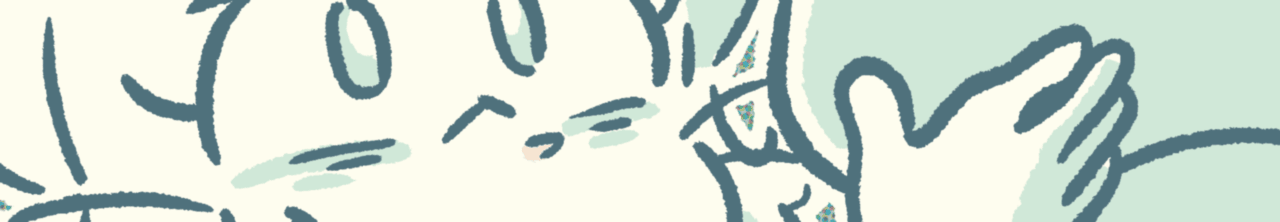 A preview of the upcoming BCB page.