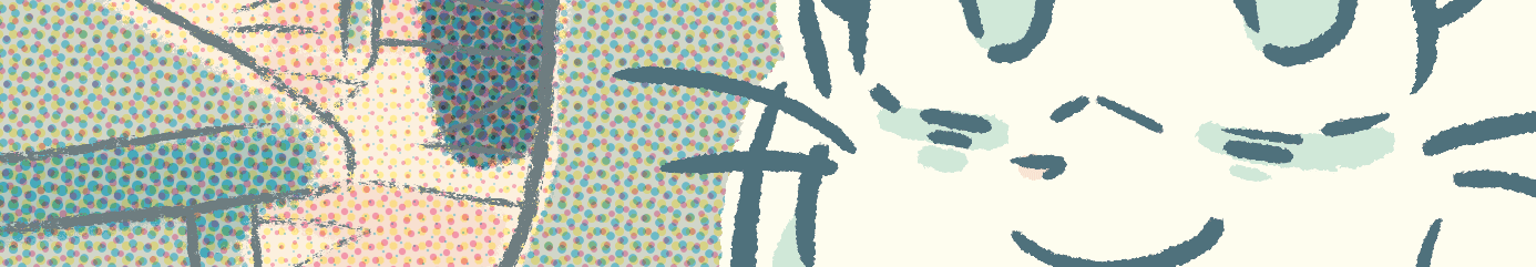 A preview of the upcoming BCB page.