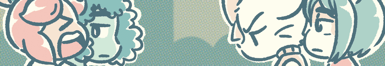 A preview of the upcoming BCB page.